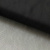 Фатин матовый 16-167, 12 гр/м2, шир.300см, цвет чёрный - купить в Орле. Цена 96.31 руб.