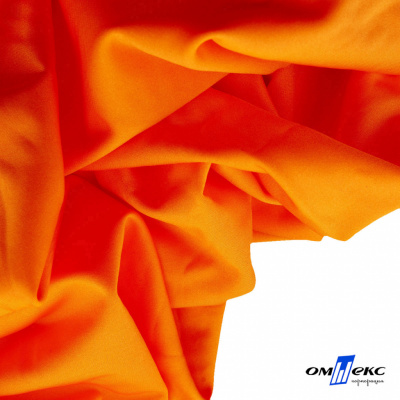 Бифлекс "ОмТекс", 200 гр/м2, шир. 150 см, цвет оранжевый неон, (3,23 м/кг), блестящий - купить в Орле. Цена 1 672.04 руб.