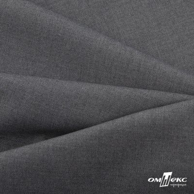 Ткань костюмная "Остин" 80% P, 20% R, 230 (+/-10) г/м2, шир.145 (+/-2) см,, цв 68 - серый  - купить в Орле. Цена 380.25 руб.