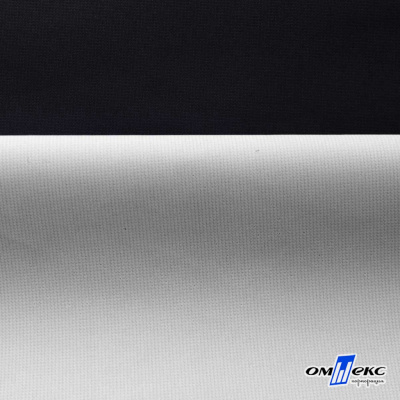 Мембранная ткань "Ditto", PU/WR, 130 гр/м2, шир.150см, цвет чёрный - купить в Орле. Цена 307.92 руб.