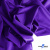 Бифлекс "ОмТекс", 200 гр/м2, шир. 150 см, цвет фиолетовый, (3,23 м/кг), блестящий - купить в Орле. Цена 1 483.96 руб.