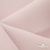 Ткань костюмная "Микела", 96%P 4%S, 255 г/м2 ш.150 см, цв-розовый #40 - купить в Орле. Цена 393.34 руб.