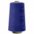 Швейные нитки (армированные) 28S/2, нам. 2 500 м, цвет 280 - купить в Орле. Цена: 148.95 руб.