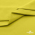 Ткань сорочечная стрейч 14-0852, 115 гр/м2, шир.150см, цвет жёлтый - купить в Орле. Цена 282.16 руб.
