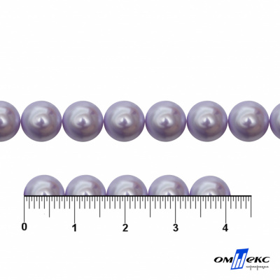 0404-5146А-Полубусины пластиковые круглые "ОмТекс", 8 мм, (уп.50гр=365+/-3шт), цв.081-св.сиреневый - купить в Орле. Цена: 63.46 руб.