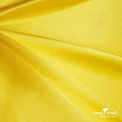 Поли креп-сатин 12-0643, 125 (+/-5) гр/м2, шир.150см, цвет жёлтый - купить в Орле. Цена 155.57 руб.