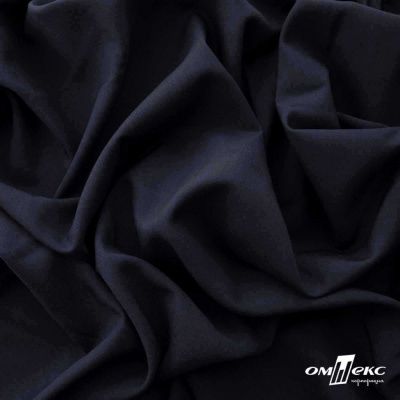 Ткань костюмная Зара, 92%P 8%S, Dark blue/Т.синий, 200 г/м2, шир.150 см - купить в Орле. Цена 325.28 руб.