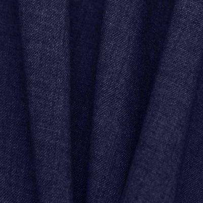 Костюмная ткань с вискозой "Верона", 155 гр/м2, шир.150см, цвет т.синий - купить в Орле. Цена 522.72 руб.