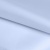 Ткань подкладочная 14-4112, антист., 50 гр/м2, шир.150см, цвет голубой - купить в Орле. Цена 62.84 руб.