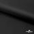 Ткань подкладочная Таффета 190Т, Middle, BLACK, 53 г/м2, шир.150 см   - купить в Орле. Цена 35.50 руб.