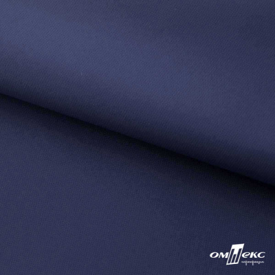Мембранная ткань "Ditto" 19-3920, PU/WR, 130 гр/м2, шир.150см, цвет т.синий - купить в Орле. Цена 307.92 руб.