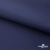 Мембранная ткань "Ditto" 19-3920, PU/WR, 130 гр/м2, шир.150см, цвет т.синий - купить в Орле. Цена 307.92 руб.