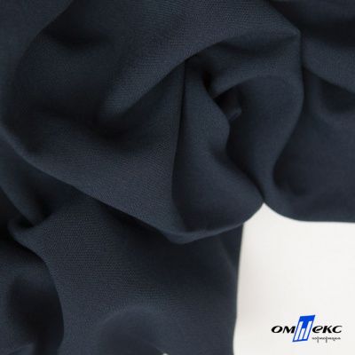Ткань костюмная "Марко" 80% P, 16% R, 4% S, 220 г/м2, шир.150 см, цв-темно синий 35 - купить в Орле. Цена 528.29 руб.