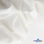 Ткань костюмная "Фабио" 80% P, 16% R, 4% S, 245 г/м2, шир.150 см, цв-белый #12 - купить в Орле. Цена 461.67 руб.