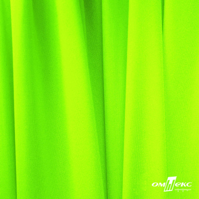 Бифлекс "ОмТекс", 200 гр/м2, шир. 150 см, цвет зелёный неон, (3,23 м/кг), блестящий - купить в Орле. Цена 1 672.04 руб.