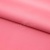 Сорочечная ткань "Ассет", 120 гр/м2, шир.150см, цвет розовый - купить в Орле. Цена 248.87 руб.