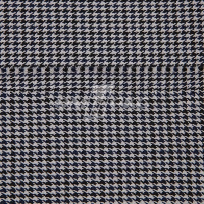 Ткань костюмная "Мишель", 254 гр/м2,  шир. 150 см, цвет белый/синий - купить в Орле. Цена 408.81 руб.