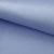 Креп стрейч Амузен 14-4121, 85 гр/м2, шир.150см, цвет голубой - купить в Орле. Цена 196.05 руб.