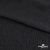 Ткань плательная Муар, 100% полиэстер,165 (+/-5) гр/м2, шир. 150 см, цв. Чёрный - купить в Орле. Цена 215.65 руб.