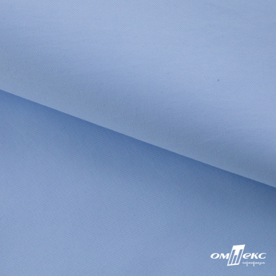 Ткань сорочечная Альто, 115 г/м2, 58% пэ,42% хл,окрашенный, шир.150 см, цв. 3-голубой  (арт.101)  - купить в Орле. Цена 306.69 руб.