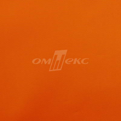 Оксфорд (Oxford) 240D 17-1350, PU/WR, 115 гр/м2, шир.150см, цвет люм/оранжевый - купить в Орле. Цена 163.42 руб.