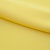 Костюмная ткань "Элис" 12-0727, 200 гр/м2, шир.150см, цвет лимон нюд - купить в Орле. Цена 303.10 руб.