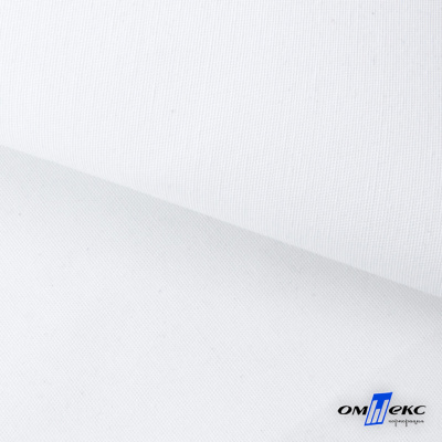 Ткань смесовая для спецодежды "Униформ", 200 гр/м2, шир.150 см, цвет белый - купить в Орле. Цена 164.20 руб.