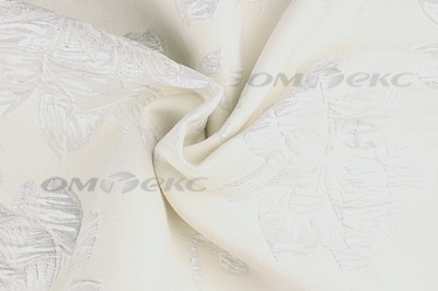 Портьерная ткань Парча 5065, 280 см (С2-молочный) - купить в Орле. Цена 987.54 руб.