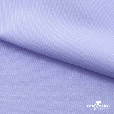 Ткань сорочечная Альто, 115 г/м2, 58% пэ,42% хл, окрашенный, шир.150 см, цв. лаванда (арт.101)  - купить в Орле. Цена 309.82 руб.