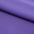 Костюмная ткань "Элис" 18-3840, 200 гр/м2, шир.150см, цвет крокус - купить в Орле. Цена 303.10 руб.