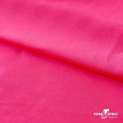 Бифлекс "ОмТекс", 200г/м2, 150см, цв.-розовый неон, (3,23 м/кг), блестящий - купить в Орле. Цена 1 487.87 руб.