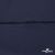 Плательная ткань "Невада" 19-3921, 120 гр/м2, шир.150 см, цвет т.синий - купить в Орле. Цена 205.73 руб.