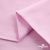 Ткань сорочечная Альто, 115 г/м2, 58% пэ,42% хл, окрашенный, шир.150 см, цв. 2-розовый (арт.101) - купить в Орле. Цена 306.69 руб.