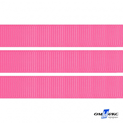 Репсовая лента 011, шир. 12 мм/уп. 50+/-1 м, цвет розовый - купить в Орле. Цена: 152.05 руб.