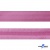Косая бейка атласная "Омтекс" 15 мм х 132 м, цв. 135 темный розовый - купить в Орле. Цена: 225.81 руб.