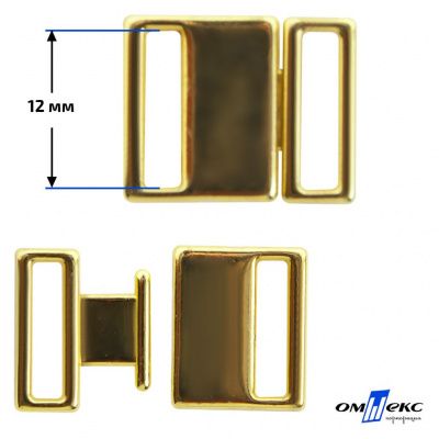 Застежка для бюстгальтера HJ01865 металл 12 мм золото - купить в Орле. Цена: 32.79 руб.