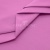 Сорочечная ткань 16-2120, 120 гр/м2, шир.150см, цвет розовый - купить в Орле. Цена 166.33 руб.