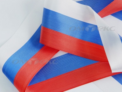 Лента "Российский флаг" с2744, шир. 8 мм (50 м) - купить в Орле. Цена: 7.14 руб.
