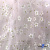 Сетка трикотажная мягкая "Ромашка", шир.140 см, #605, цв-розовый - купить в Орле. Цена 360.15 руб.
