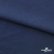 Ткань плательная Креп Рибера, 100% полиэстер,120 гр/м2, шир. 150 см, цв. Т.синий - купить в Орле. Цена 143.75 руб.