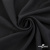 Ткань плательная Креп Рибера, 100% полиэстер,120 гр/м2, шир. 150 см, цв. Чёрный - купить в Орле. Цена 142.30 руб.
