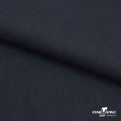 Ткань костюмная "Матте" 80% P, 16% R, 4% S, 170 г/м2, шир.150 см, цв- темно синий #23 - купить в Орле. Цена 372.90 руб.
