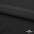Ткань плательная Невада, 95% полиэстер 5% спандекс,115 (+/-5) гр/м2, шир. 150 см, цв. черный BLACK - купить в Орле. Цена 177.87 руб.
