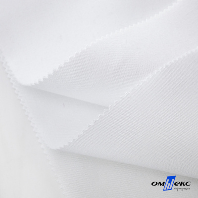 Ткань смесовая для спецодежды "Униформ", 200 гр/м2, шир.150 см, цвет белый - купить в Орле. Цена 164.20 руб.