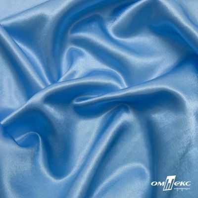 Поли креп-сатин 14-4121, 125 (+/-5) гр/м2, шир.150см, цвет голубой - купить в Орле. Цена 155.57 руб.