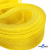 Регилиновая лента, шир.30мм, (уп.22+/-0,5м), цв. 11- желтый - купить в Орле. Цена: 183.75 руб.