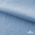 Ткань Муслин, 100% хлопок, 125 гр/м2, шир. 135 см (16-4120) цв.св.джинс - купить в Орле. Цена 388.08 руб.