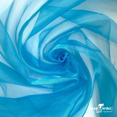 Ткань органза, 100% полиэстр, 28г/м2, шир. 150 см, цв. #38 голубой - купить в Орле. Цена 86.24 руб.