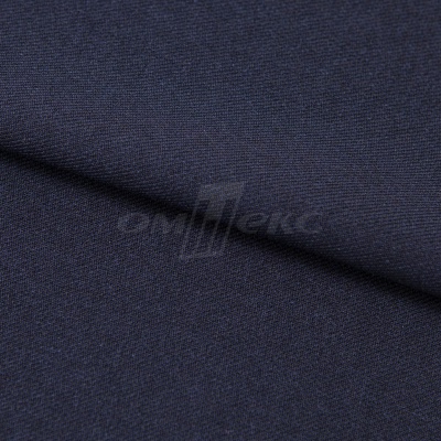 Ткань костюмная 26286, т.синий, 236 г/м2, ш.150 см - купить в Орле. Цена 373.53 руб.