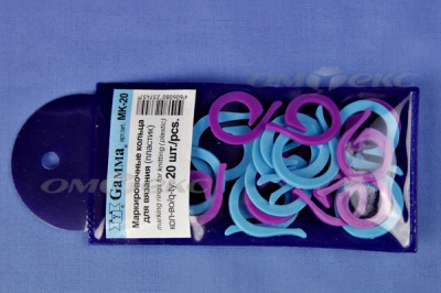 Кольцо маркировочное пластик МК-20, 20 мм для вязания (20 шт) - купить в Орле. Цена: 88.80 руб.